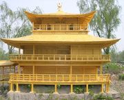 武清天氣預(yù)報7天