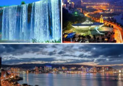 萬(wàn)州后天天氣