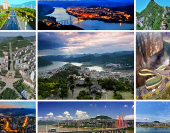 云陽(yáng)今天天氣