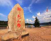 漠河天氣預(yù)報7天