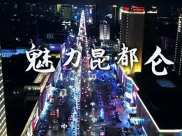 昆都侖后天天氣