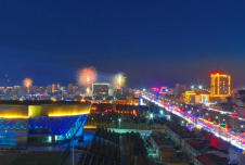 烏審旗后天天氣