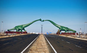 二連浩特后天天氣