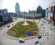 呼倫貝爾后天天氣