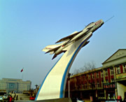 高邑天氣預(yù)報(bào)7天