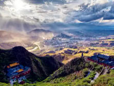 下花園后天天氣