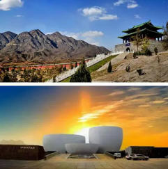 內(nèi)丘天氣預(yù)報7天