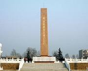 隆堯天氣預(yù)報(bào)40天