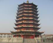 南和天氣預(yù)報(bào)40天