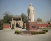 臨漳天氣預(yù)報(bào)7天