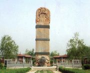 大名天氣預(yù)報(bào)40天