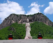 涉縣天氣預報7天