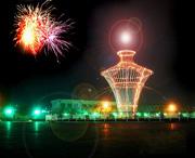 廣平天氣預報40天