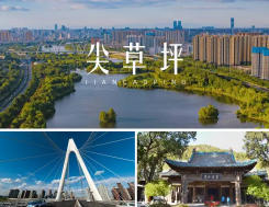 尖草坪后天天氣