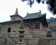 長子天氣預報7天