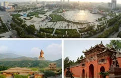 鹽湖區(qū)后天天氣