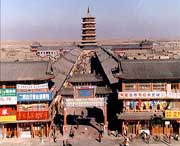 應(yīng)縣后天天氣