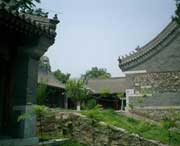 文水天氣預(yù)報(bào)7天