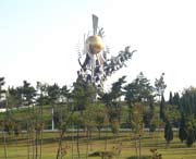 招遠(yuǎn)后天天氣