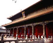 曲阜天氣預(yù)報(bào)7天