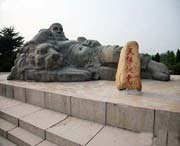 莒南天氣預(yù)報(bào)30天