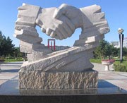 沙灣天氣預(yù)報(bào)40天