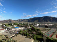 墨竹工卡今天天氣