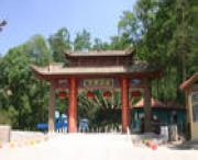 平?jīng)鎏鞖忸A(yù)報(bào)7天