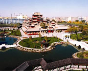 中衛(wèi)后天天氣