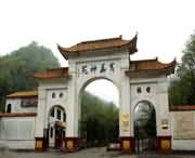 林州天氣預(yù)報(bào)60天