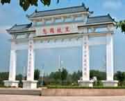 息縣天氣預(yù)報(bào)40天