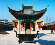 丹陽(yáng)后天天氣