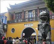 寶應(yīng)后天天氣