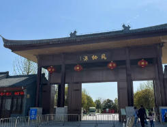 高港天氣預(yù)報(bào)7天