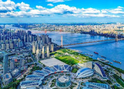 漢陽(yáng)后天天氣