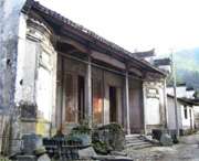 休寧天氣預(yù)報15天