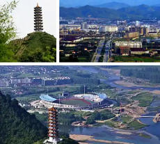 寧國(guó)天氣預(yù)報(bào)15天