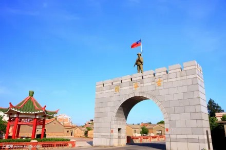 金門(mén)后天天氣