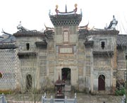 邵武天氣預(yù)報(bào)60天