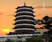 東鄉(xiāng)后天天氣