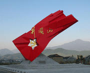 井岡山后天天氣