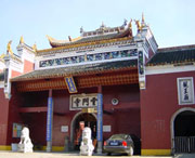 湘鄉(xiāng)后天天氣