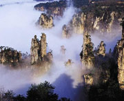 張家界今天天氣