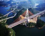 清鎮(zhèn)后天天氣