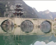 鎮(zhèn)遠今天天氣