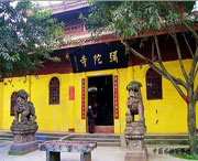 簡(jiǎn)陽(yáng)今天天氣