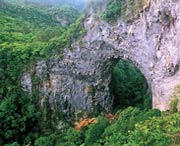 乳源天氣預(yù)報(bào)7天