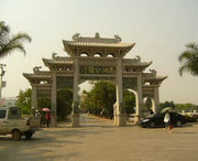 蒙自天氣預(yù)報7天