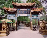 峨山天氣預報7天