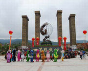 祿豐天氣預(yù)報(bào)7天